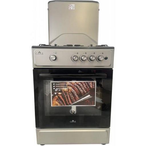 Плита газова CASTLE CG-50B (gray)