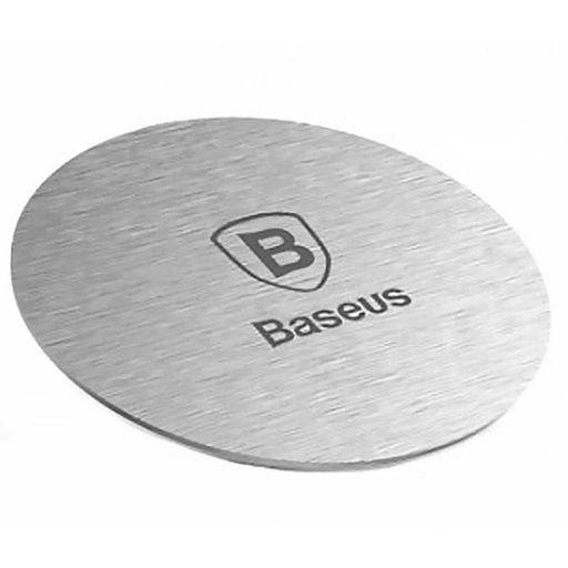 Пластина для магнітного тримача Baseus Magnet iron Suit Silver (ACDR-A0S)