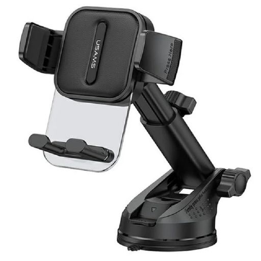 Автомобільний тримач Usams US-ZJ072 Car Center Console Retractable Transparent Holder (ZJ072ZJ01)