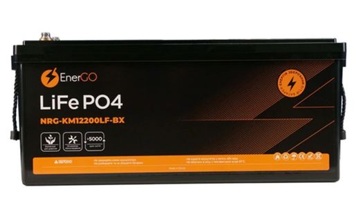 Акумуляторна батарея LiFeP04 Bluetooth EnerGo NRG-KM12200LF-BX-BT Europe