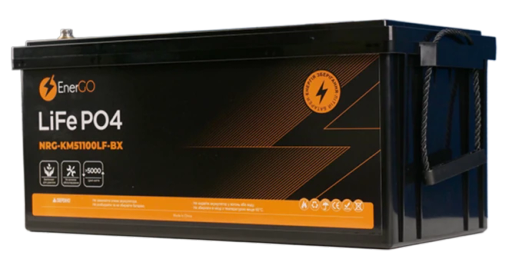 Акумулятор EnerGo LiFePO4 51.2V 100Ah (NRG-KM51100LF-BX) Europe