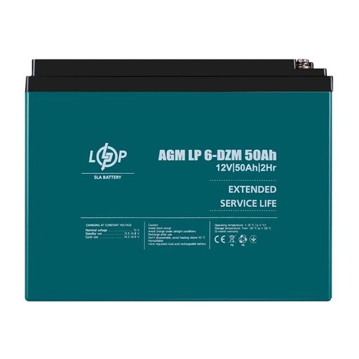 Тяговый свинцово-кислотный аккумулятор LogicPower LP 6-DZM-50 (10063)
