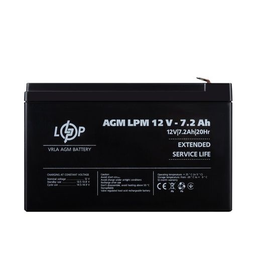 Акумулятор LogicPower AGM LPM 12 - 7.2 AH (3863)