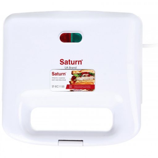 Бутербродниця Saturn ST-EC1155