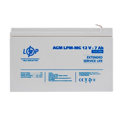 Аккумулятор мультигелевый LogicPower LPM-MG 12 - 7 AH (LP6552)