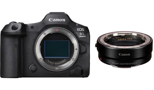 Бездзеркальний фотоапарат Canon EOS R5 Mark II Body + Mount Adapter EF-EOS R