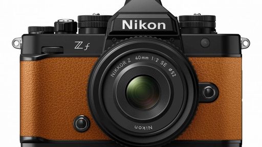 Бездзеркальний фотоапарат Nikon ZF + Nikkor Z 40mm f/2 SE (Brown)