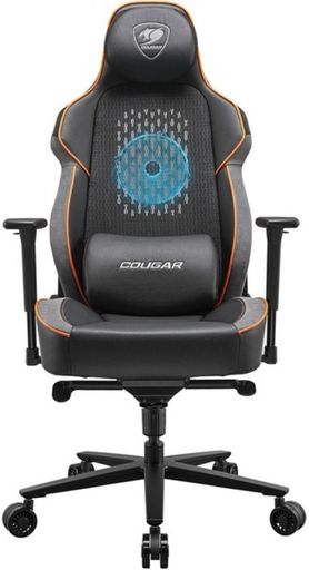 Геймерское кресло Cougar NxSys Aero