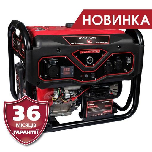 Генератор бензиновий Vitals Master KLS 6.0bet/6.0be (2019)