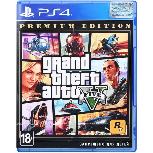 Гра для PS4 Grand Theft Auto V Premium Edition (5026555424271)