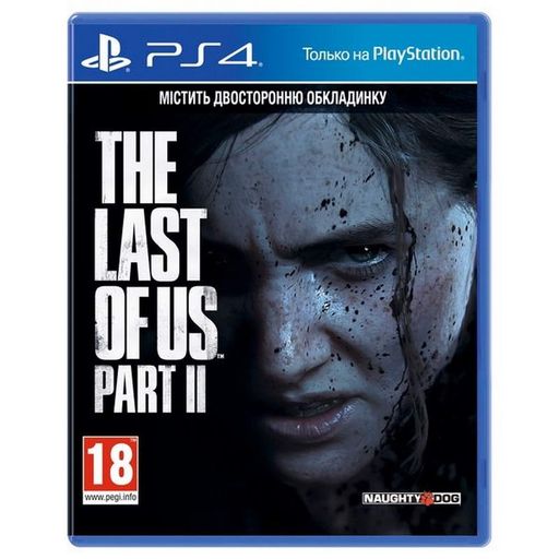 Гра для PS4 The Last of Us Part II (9340409)