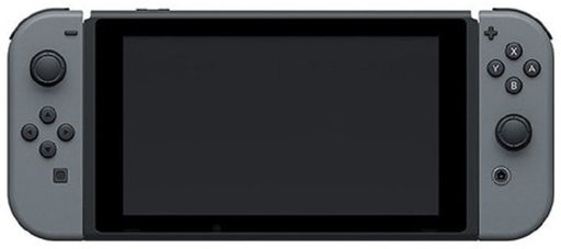 Портативная игровая приставка Nintendo Switch HAC-001-01 Gray
