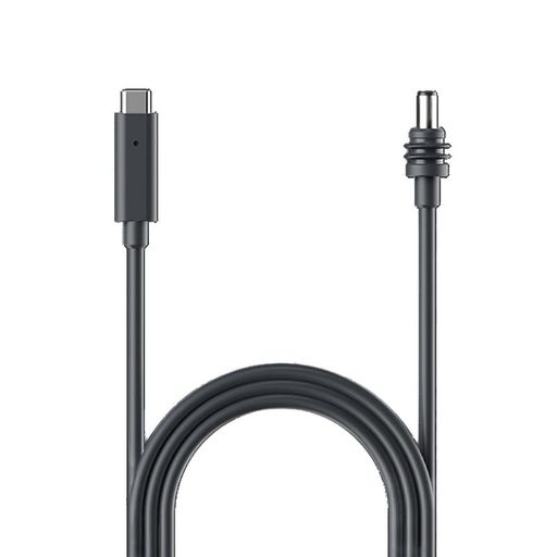 Комплект Mini Car Adapter и кабель Mini USB-C 5 метров для питания Starlink Mini