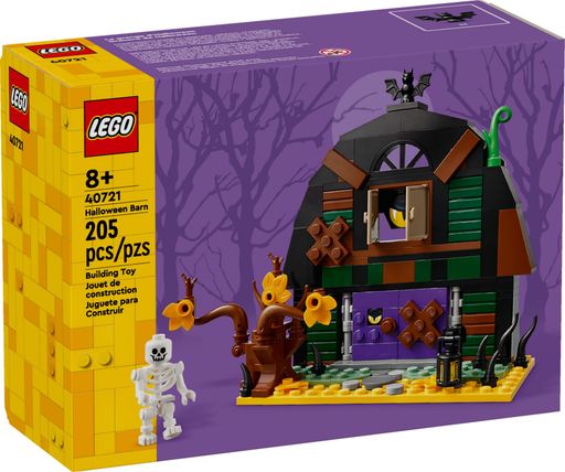 Конструктор Lego Хэллоуинская кладовка (40721)