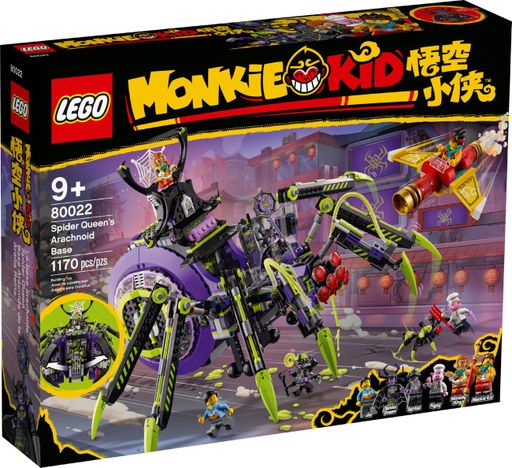 Конструктор Lego Monkie Kid Арахноїдальна база Павучої Королеви (80022)