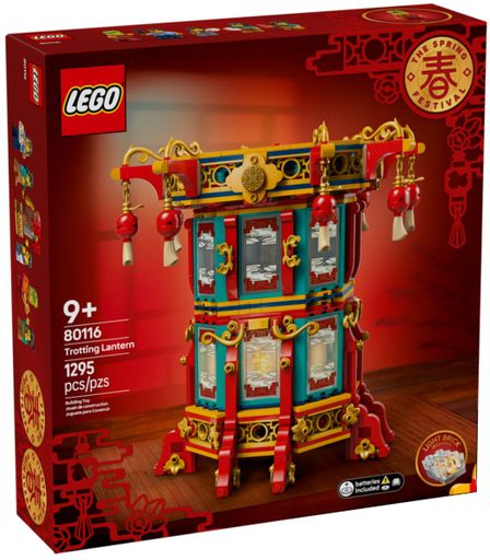 Конструктор Lego Monkie Kid Фонарь Рысь (80116)