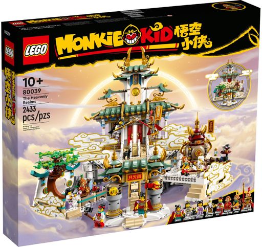 Конструктор Lego Monkie Kid Небесні Царства (80039)