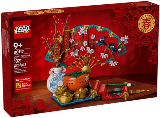 Конструктор Lego Monkie Kid Успех (80117)