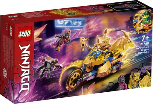 Конструктор Lego Ninjago Мотоцикл Джея Золотой дракон (71768)