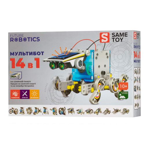 Робот-конструктор Same Toy Мультибот 14 в 1 на сонячній панелі (214UT)