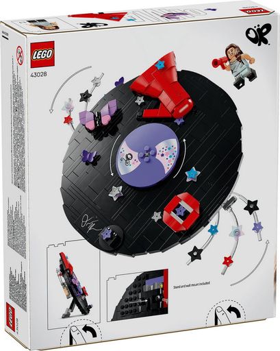 Конструктор Lego Editions Винил Оливии Родриго (43028)