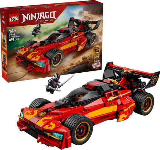 Конструктор LEGO Ninjago Переслідувач ніндзя X-1 - 15-та річниця (71867)