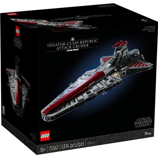 Конструктор Lego Star Wars Ударний крейсер типу Венатор (75367)