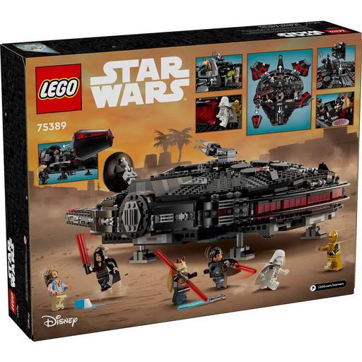 Конструктор Lego Star Wars The Темный сокол (75389)