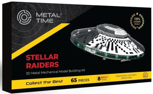 Конструктор Metal Time Stellar Raiders НЛО з інопланетянами механічний (MT051)
