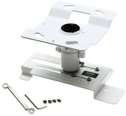 Кронштейн Epson ELPMB23 (V12H003B23)
