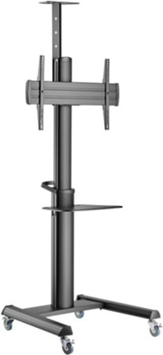 Кронштейн Gembird TVS-70T-02
