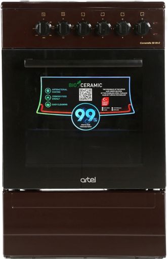 Електрична плита ARTEL COMARELLA 50 00-E BROWN