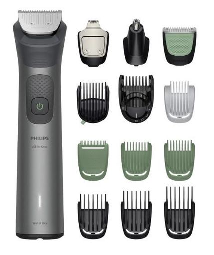 Тример Philips MG7921/15