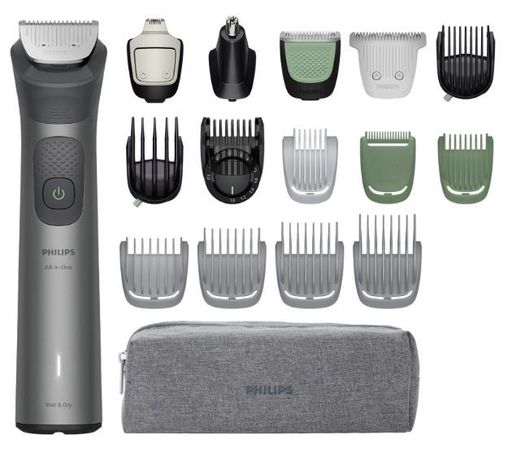 Триммер Philips MG7941/15
