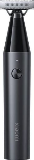 Тример Xiaomi UniBlade Trimmer EU (BHR7052EU) Europe