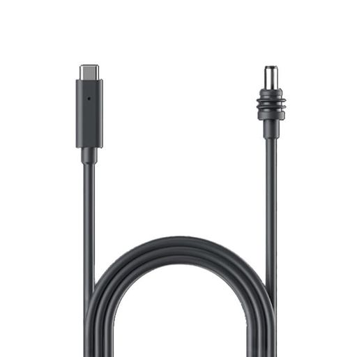 Кабель Starlink Mini USB-C 5 метров для питания Starlink Mini