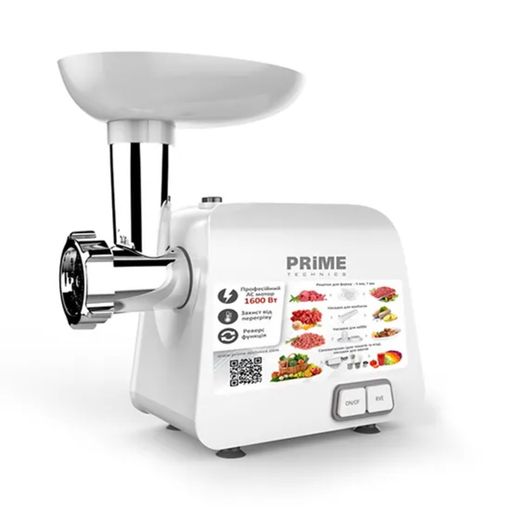 Електром'ясорубка Prime Technics PG 1603 W Europe