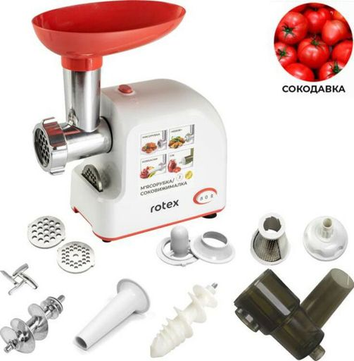 М`ясорубка Rotex RMG190-W Tomato Master томатопрес