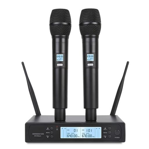 Вокальная радиосистема JBL MV300PRO