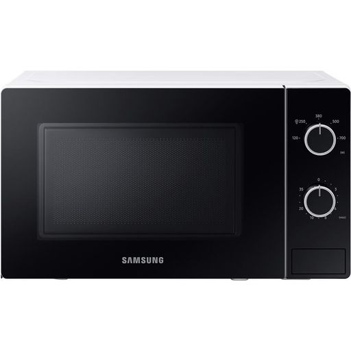 Микроволновая печь Samsung MS20A3010AH/OL