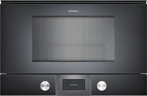 Встроенная микроволновая печь Gaggenau BMP224100 Europe