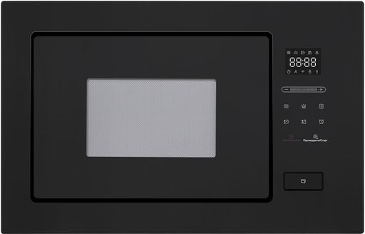 Встраиваемая микроволновая печь Interline MWG 926 SEF BA Europe