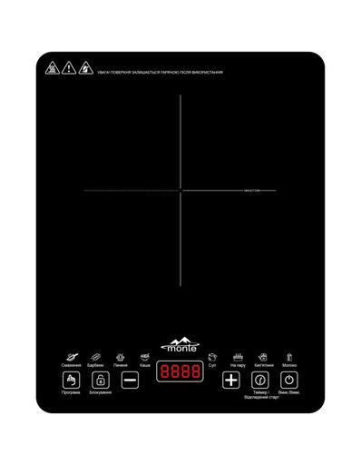 Настольная индукционная плита Monte MT-2104