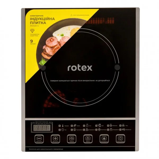 Індукційна настільна плита ROTEX RIO220-G