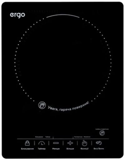 Настільна плита ERGO HP-1509