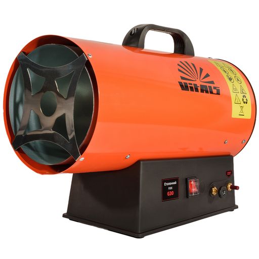 Теплова гармата газова акумуляторна Vitals GHB-303Т (235350)