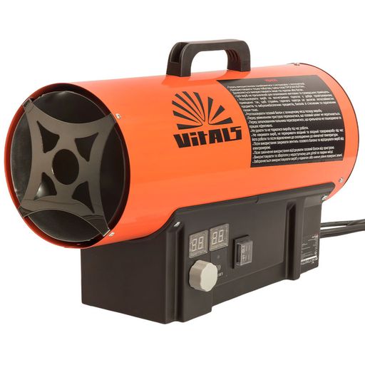 Теплова гармата газова Vitals GH-304t (257028)