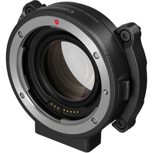 Адаптер Canon EF - EOS R 0.71x (4757C001)