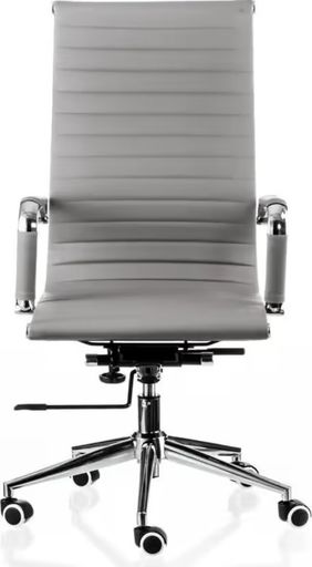 Офисное кресло Special4You Solano Artleather Grey (E4879)