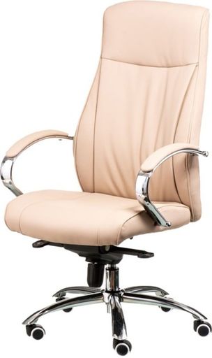 Офісне крісло Special4You Sicilia Beige (E6101)